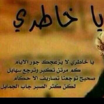 momo66677's tweet photo. @maha454545 http://t.co/s7V55CdewW