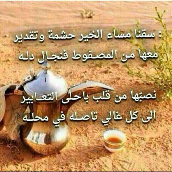momo66677's tweet photo. @maha454545 http://t.co/s7V55CdewW