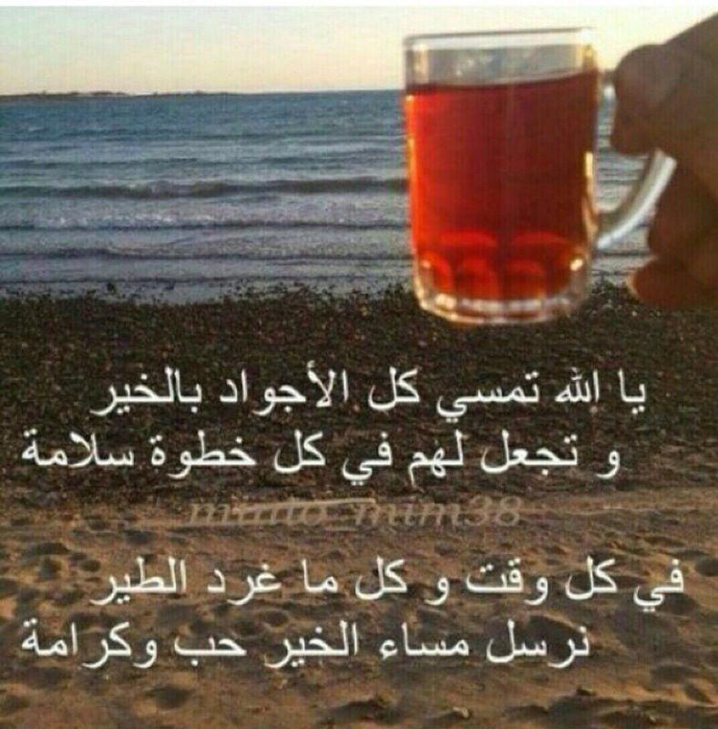 momo66677's tweet photo. @maha454545 http://t.co/s7V55CdewW