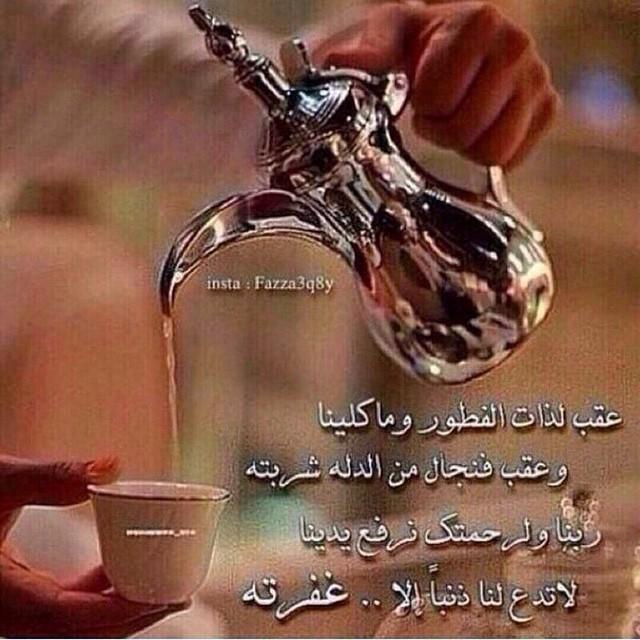 momo66677's tweet photo. @maha454545 http://t.co/s7V55CdewW