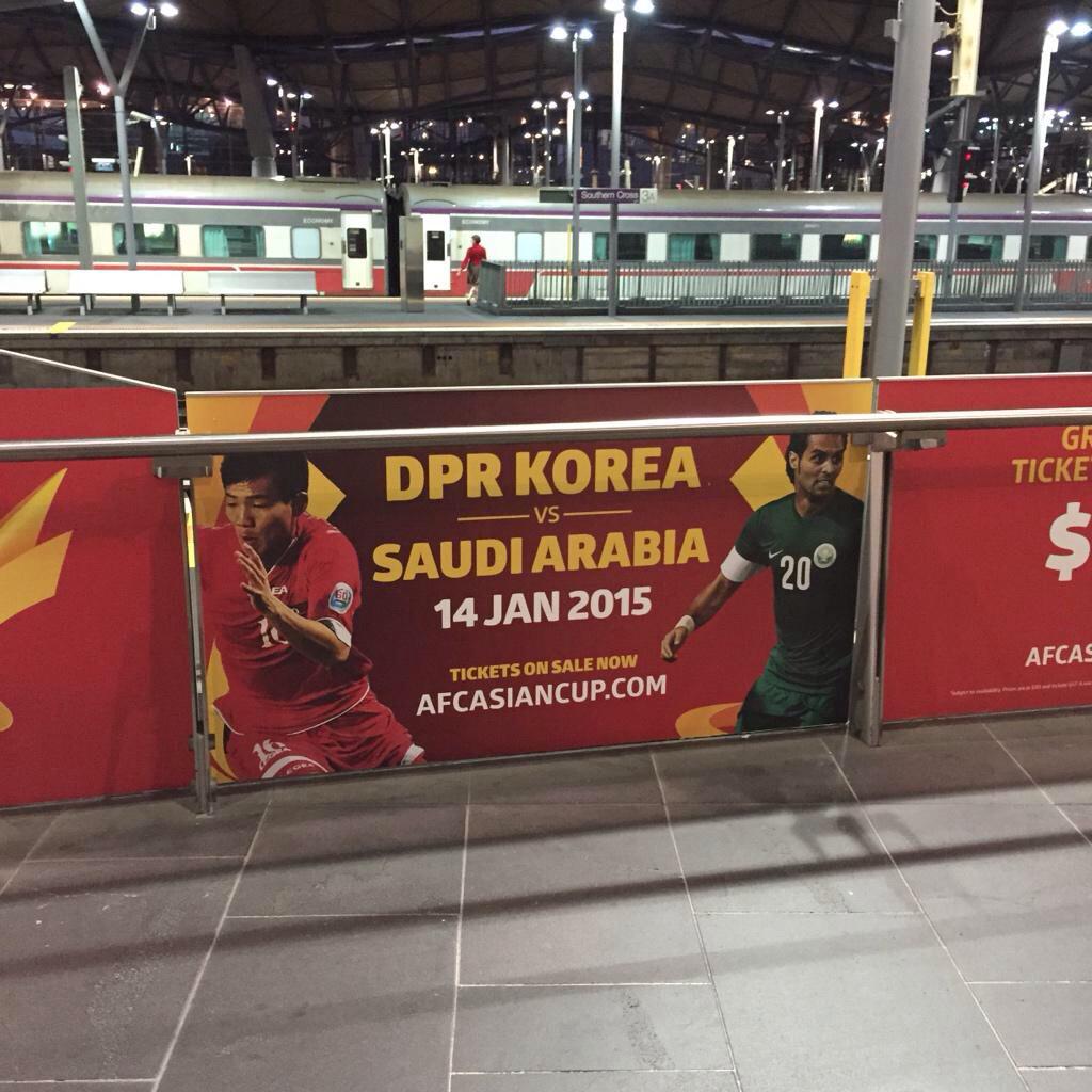 في شوارع أستراليا " السعودية × كوريا , كأس آسيا "  ، صورة القائد ياسر القحطاني ..