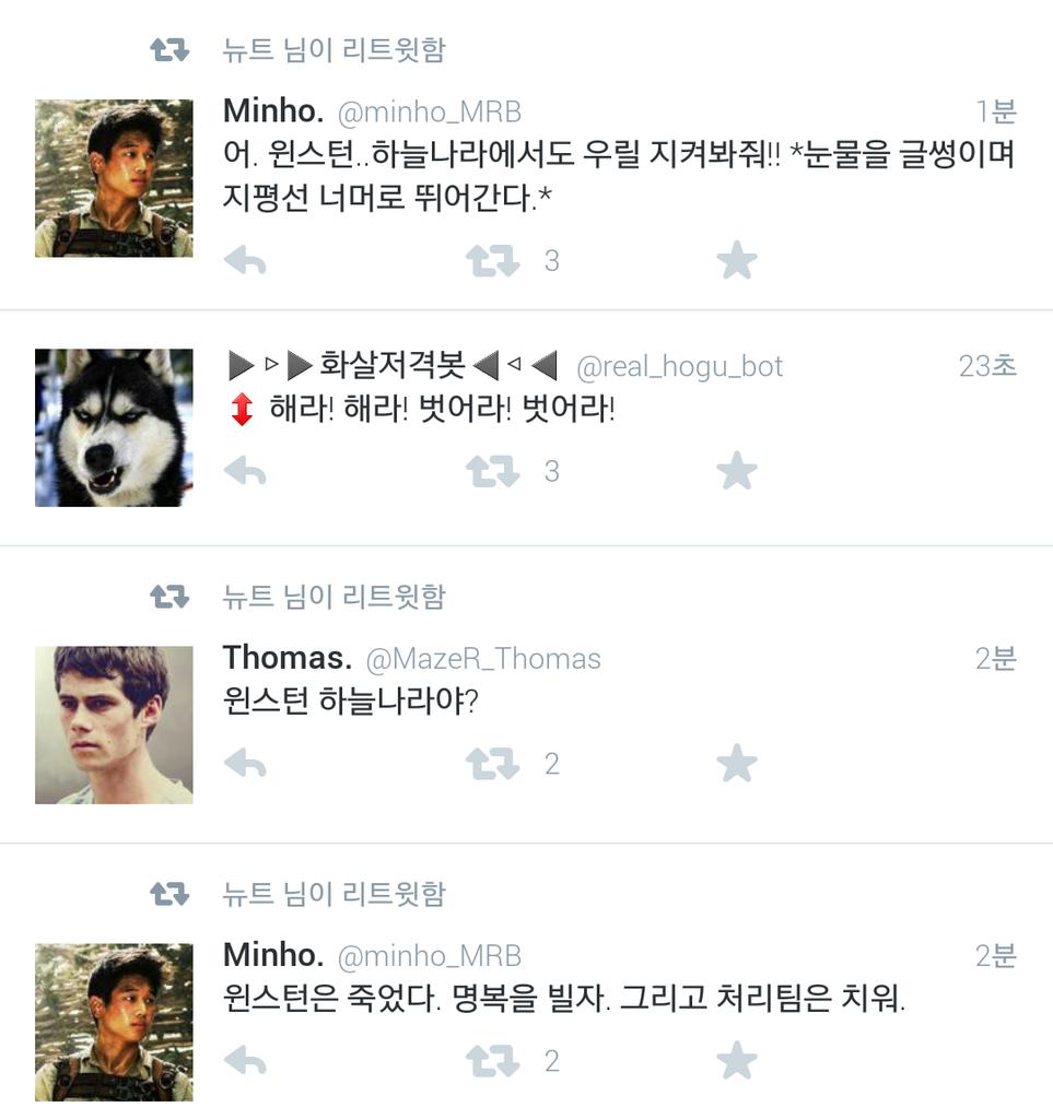 call me JUNGVIP & J  tweet media