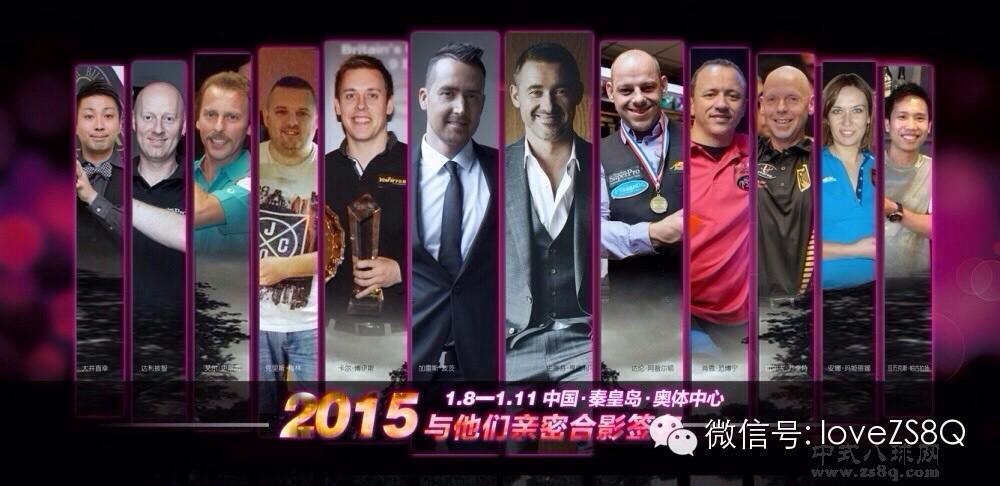 B53PRDbIIAAYhi9.jpg:large