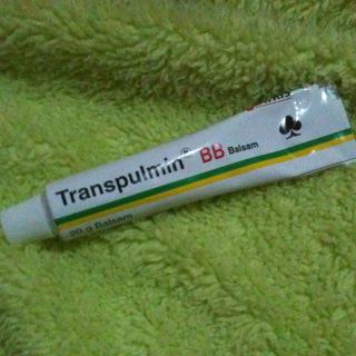 mahrunnisa's tweet photo. Balsdm yg  Recommended bgt buat dedek bayi &amp; anak yg baru bapil ni buibu. http://t.co/7JEgr5I5Tx