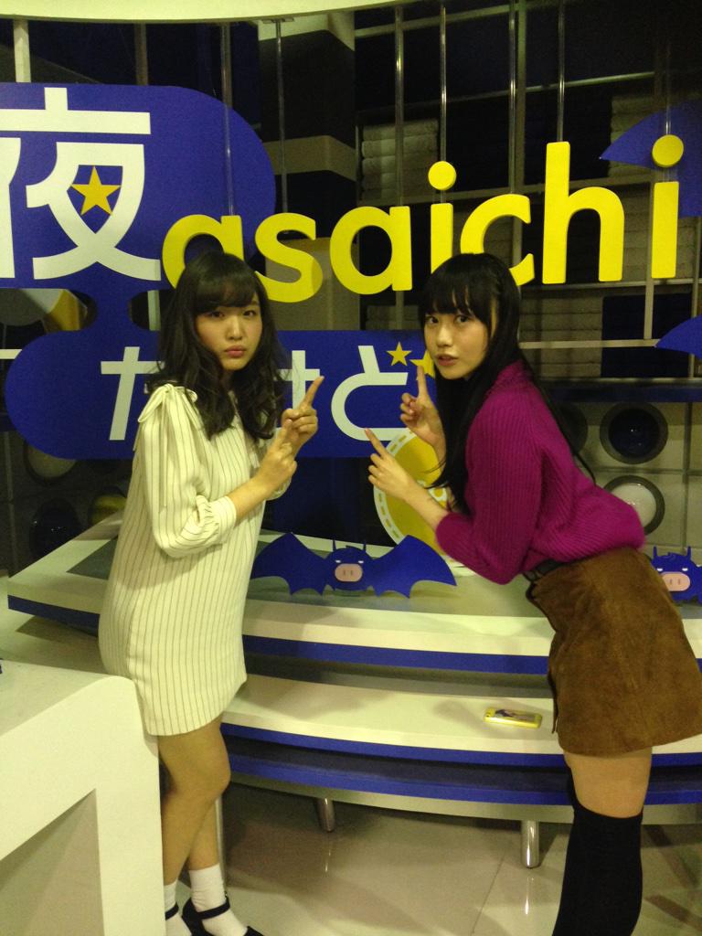 朝イチスペシャルありがとうございました！

R'sのジュリくん、お嬢、ケンくんと一緒に出演してきました^o^
とても勉強になったし、楽しかった♡

皆さんありがとうございました！ http://t.co/kp9D6yydNu