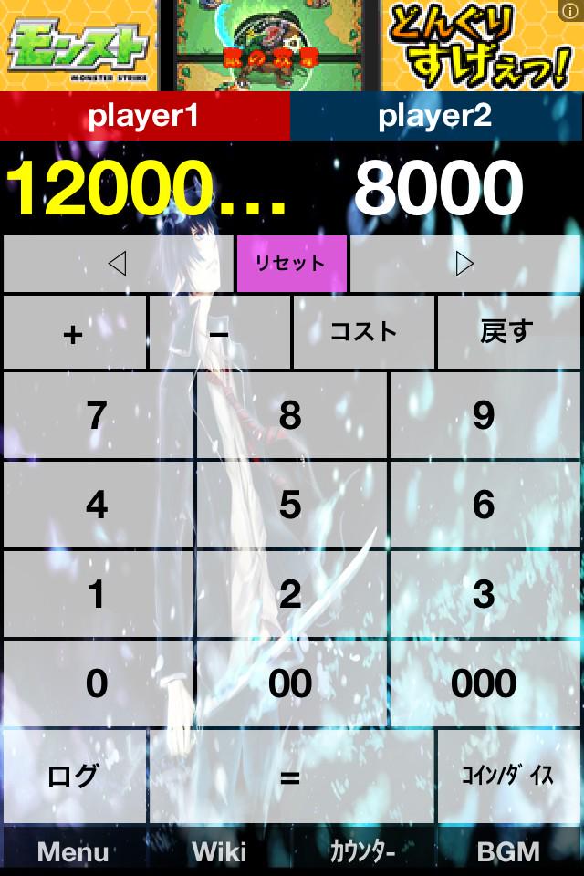ryuu9962's tweet photo. いざ！デュエル！ http://t.co/VZLqcMmH0a