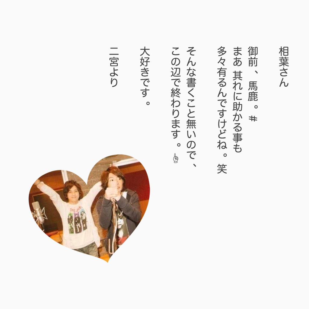 zero_nnmy's tweet photo. @ZeArs3 

     ぽい   っ 。 http://t.co/lLie8JaAve
