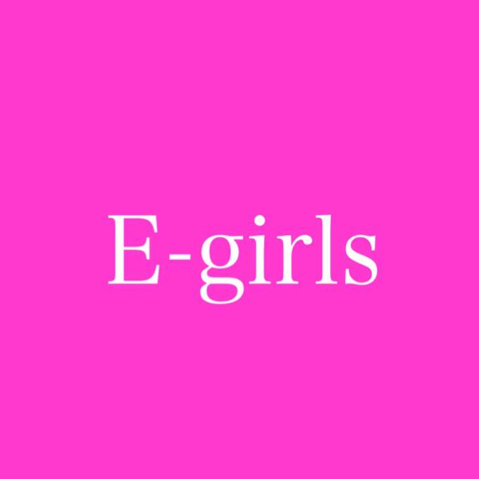 EE20012's tweet photo. 今日はEｰgirlsのデビュー日♡
Dream•Happiness•flowerこの3グループ
18人だからこそEｰgirls♡♡

これからも応援してます♡♡
頑張ってねEG♡♡
ずっと大好き♡♡♡♡ http://t.co/6RtXpp76yj