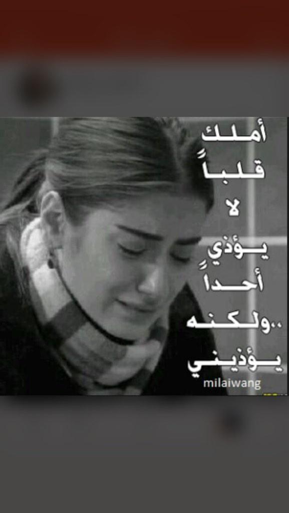 qtratamal's tweet photo. http://t.co/gzHpQu7NqG