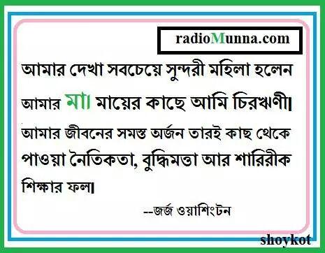 HoqueMarcom's tweet photo. http://t.co/zqwZAoBuKt