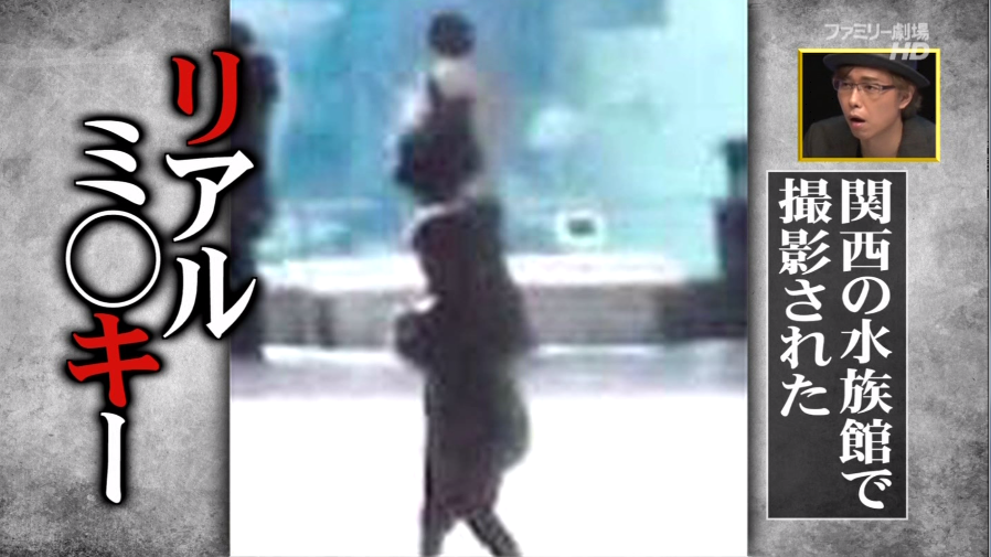 画像 ミッキーマウスは実在した！？ 最新ディズニー都市伝説まとめました！ NAVER まとめ