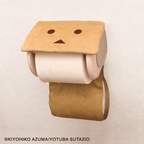 B53kYy3CIAEuWG8.jpg:large