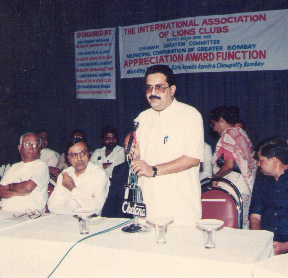 misecretary's tweet image. Sweet memory : MI Patel addressed the gathering at Birla Krida Kendra. Mayor Shri R.T.Kadam and MP Shri Murli Deora