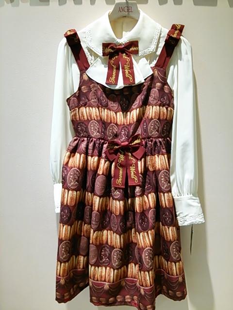 Innocent Worldチョコマカロンスカート