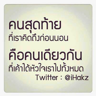 b8152's tweet photo. http://t.co/Wz0rvOI0vW