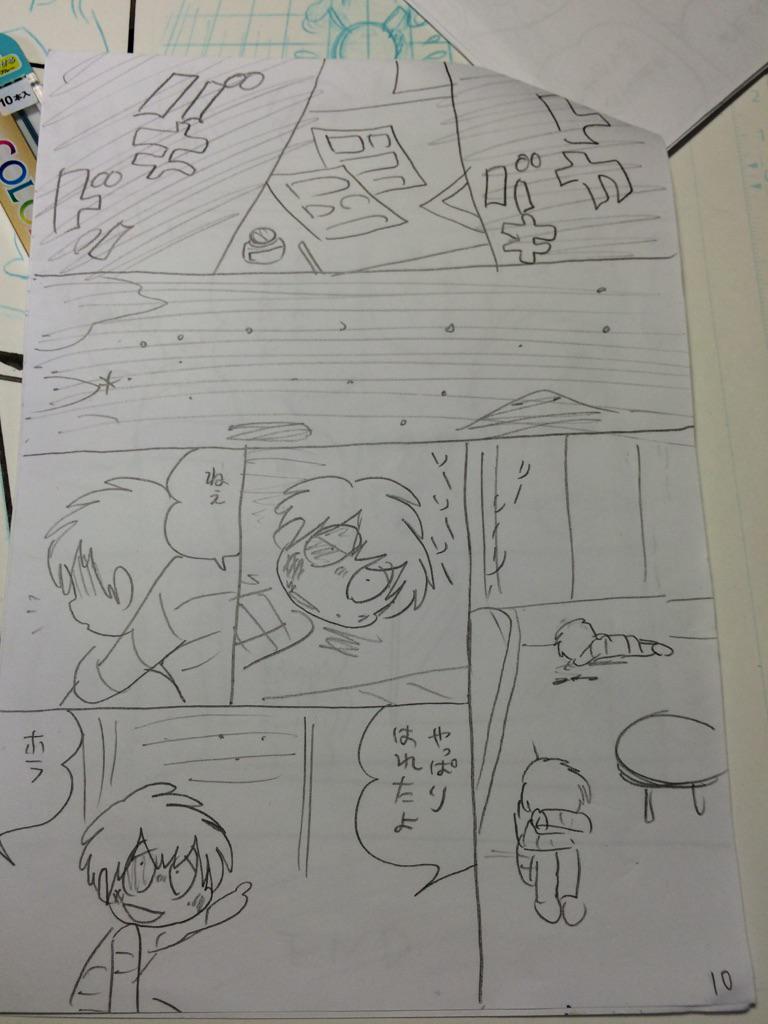 こちらがネーム。普段はネーム下書きペン入れと順番を踏んでますが、BIG漫画ライブペインティングの時だけは即興で描きます。描きながら構想、構図も考えるので自分でも完成が予想できません。観客の皆様と一緒に緊張して楽しみます。
