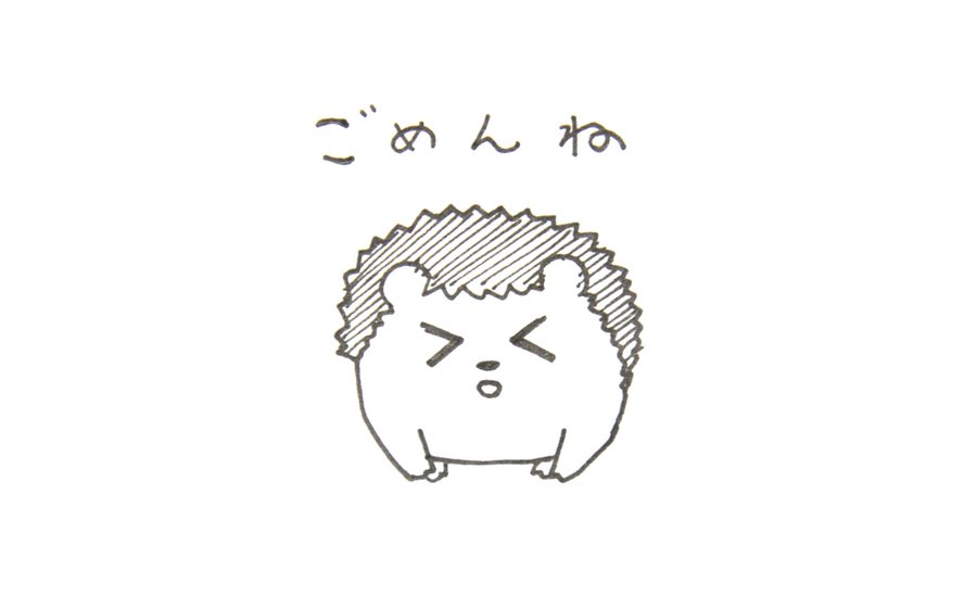 Lineスタンプ リリースして販売中 なのにurlはエラーが出る 購入できない時は Abc Post