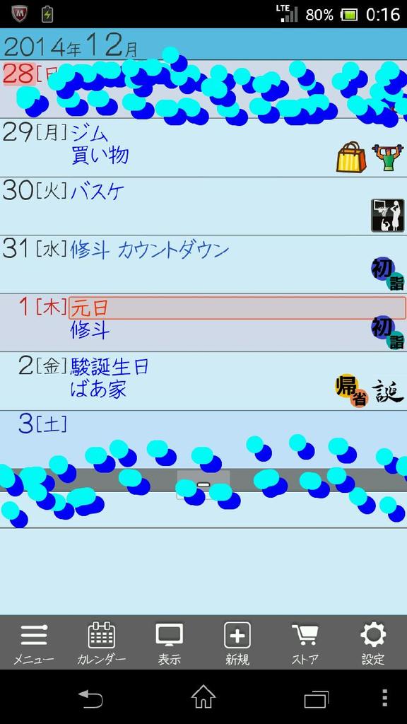 河村勇人 tweet media
