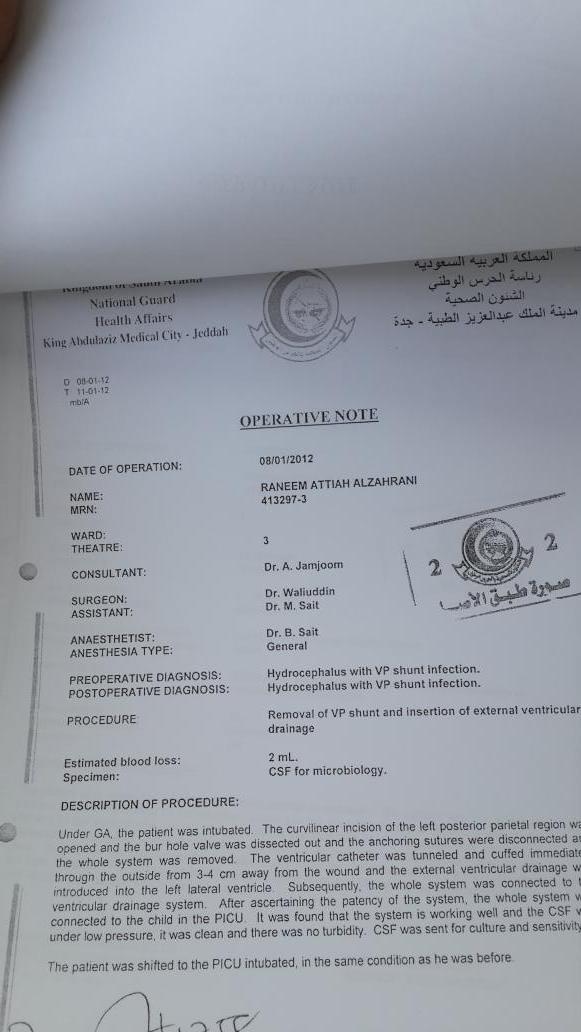 zxcsa22's tweet photo. @SaraAshaalan الطفلة رنيم تعاني من سائل بالمخ وشريان مفتوح بالقلب علاجها في ألمانيا يكلف 500 الف 0507985379 ساعدوها ل http://t.co/9A9nJt6NqJ