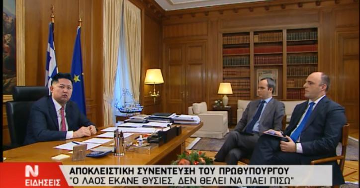 Embedded image permalink