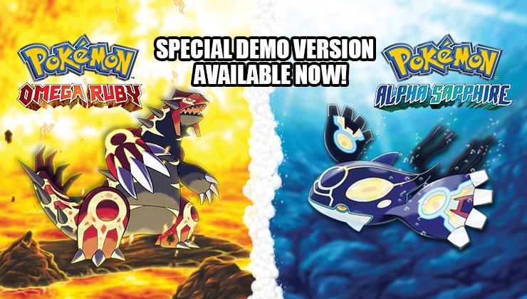 Como fazer download de Pokémon Omega Ruby e Alpha Sapphire no 3DS