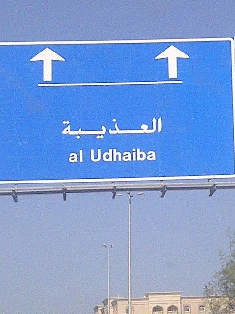 موجب17 (@yaq2212) on Twitter photo 