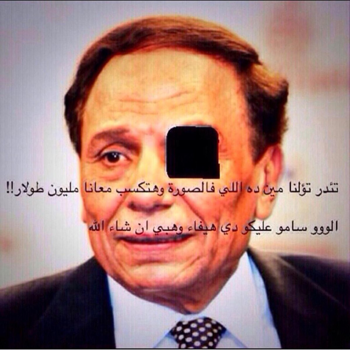 altamimi14's tweet photo. ههههههههههههههههههههههههههههههههههههههههههههههههههههههههههههههههههههههههههههههههههههههههههههههههههههههههههههه #بالضبط http://t.co/R0p5zYB6jb