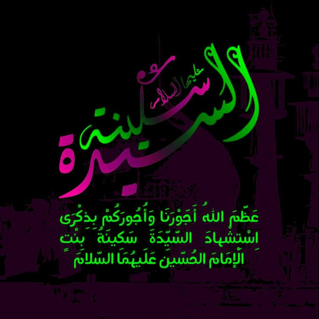 "<a href="/sammr3/">ᏕᎯᗰᎯᖇ</a>:  "