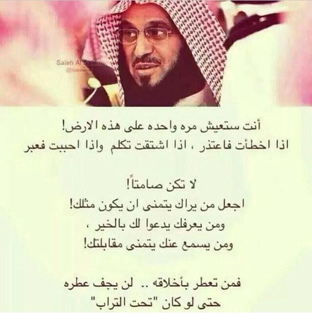 Nooora9876_'s tweet photo. http://t.co/Yz5f6cY1re