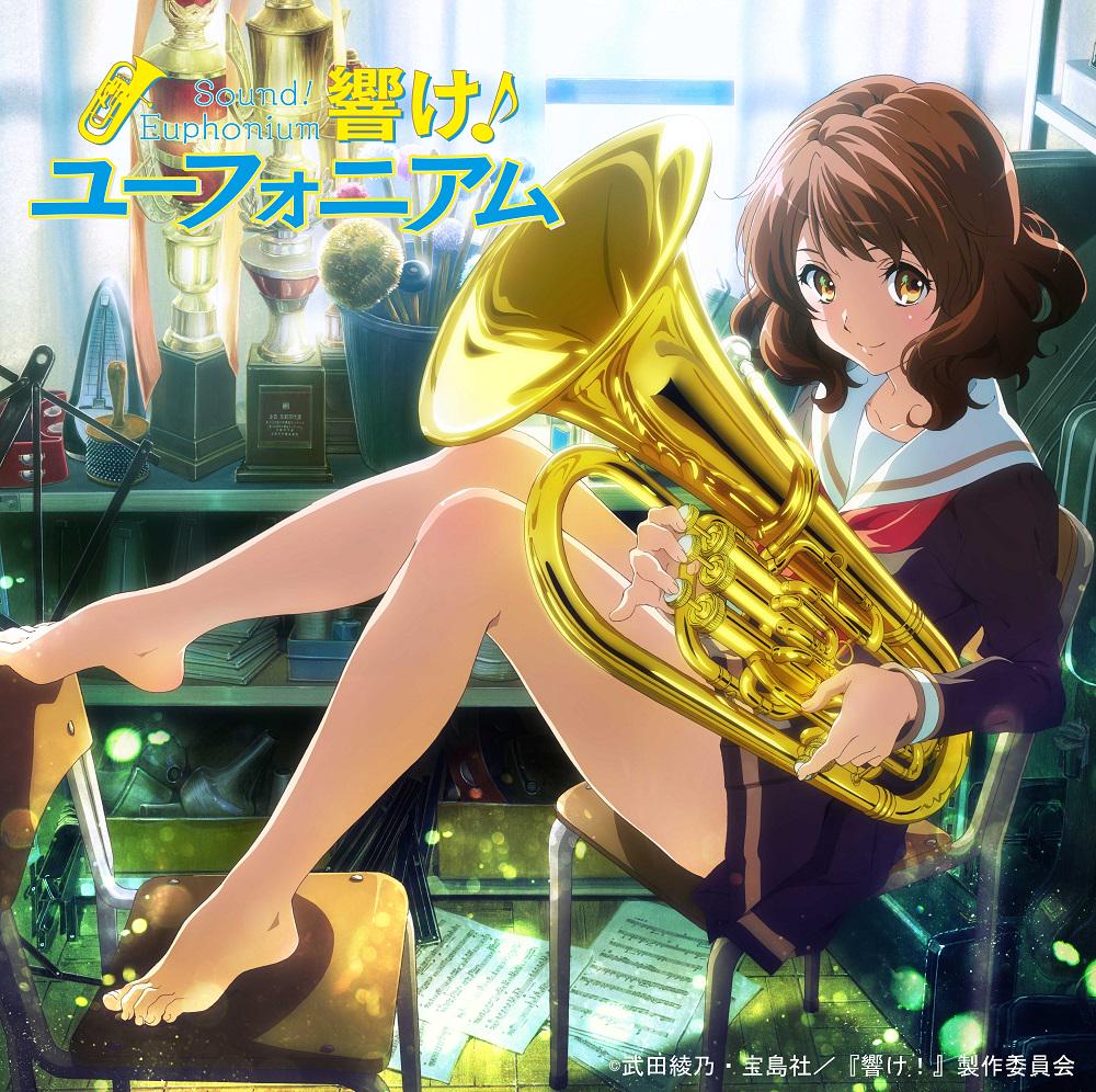 アニメ 響け ユーフォニアム 公式 響け ユーフォニアム Tvアニメ化決定 15年4月より放送開始予定 本日ティザーサイトopen Http T Co Ykyr3nyzp7 Anime Eupho Http T Co Kvlfsqpgmr アニメ 響け ユーフォニアム 公式 響け ユーフォニアム Tvアニメ化決定 15年4月より放送開始予定 本日ティザーサイトopen Http T Co Ykyr3nyzp7 Anime Eupho Http T Co Kvlfsqpgmr