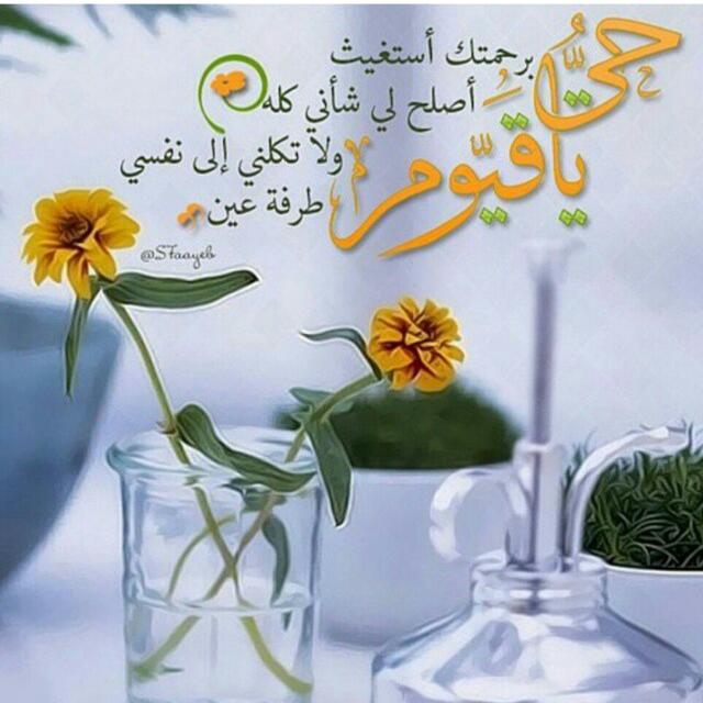 bbbb112270 tweet picture