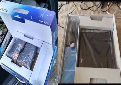 BeardedJason's tweet image. This just in.. guy with box of rocks has played exactly the same amount of #PSN as I have these past 3 days. #psndown