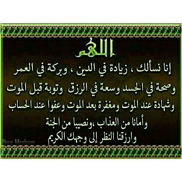rn13790's tweet photo. http://t.co/11EoM2vSBk