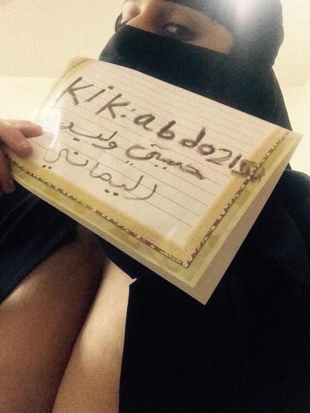 abdo2015678ddd's tweet photo. ابي جاده فقط kik abdo2150 http://t.co/YT84NQFvdK