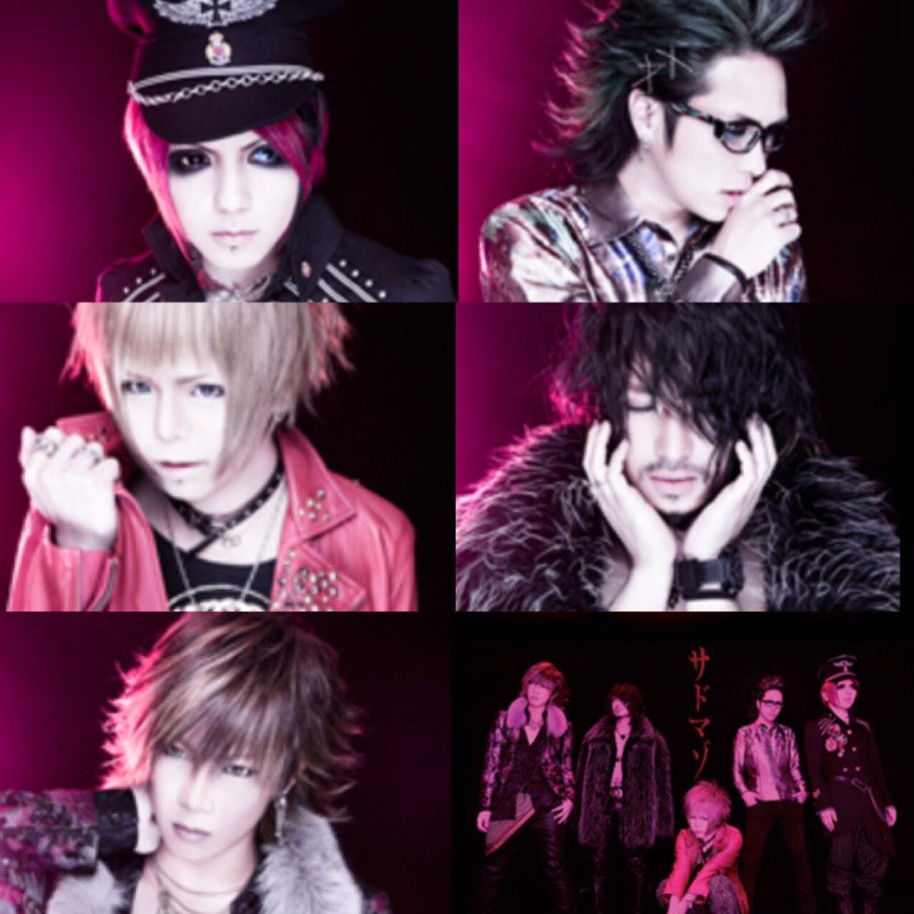 V系画像 Visual Twitter