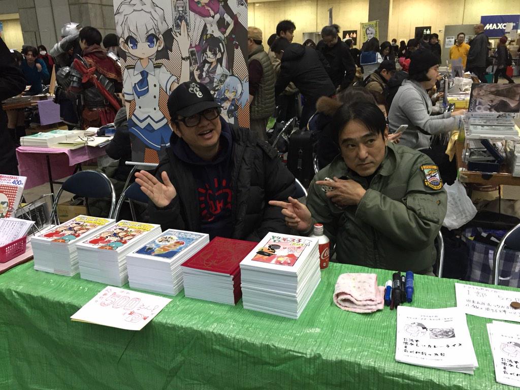 小林治 僕は金田伊功fcで出てました 遠い思い出wrt Seitenhyohyo 一回だけ 番組絡みでしか行った事ないっすなー Rt Osamukoba こーゆうの懐かしいw Rt Oichanmusi 今日はサムシングの手伝い Http T Co Cfpxzswga0 小林治 僕は金田伊功fcで出てました 遠い思い出wrt Seitenhyohyo 一回だけ 番組絡みでしか行った事ないっすなー Rt Osamukoba こーゆうの懐かしいw Rt Oichanmusi 今日はサムシングの手伝い Http T Co Cfpxzswga0