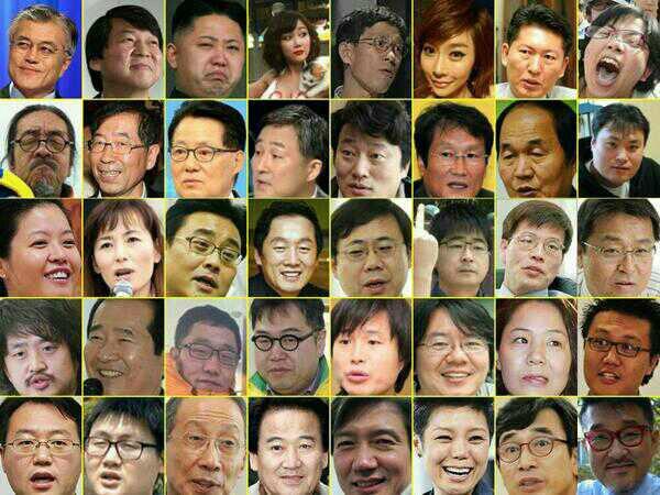 이중에 십여명은 국가에 위협선동행위를 일삼는 이적행위 현행범으로ㅡㅡ현장사살 되어야 옳습니다. "<a href="/engroom3247/">방자경</a>: 대한민국 우리조국에는 쓸모 없는 사람들. "