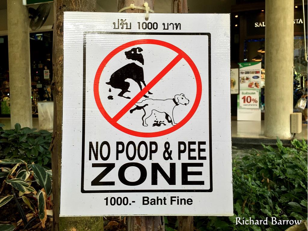 Glad to see that this #Bangkok shopping mall has a “No Poop &amp; Pee Zone” #Thailand