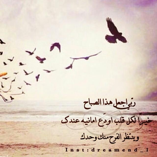 3yoosh105's tweet photo. http://t.co/QkLDb4vQ0d