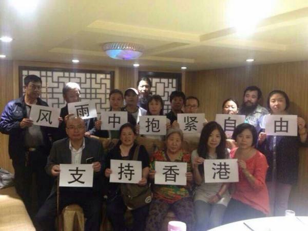 wlh8964's tweet photo. 有一個良心犯在監獄，我們都是囚徒。 http://t.co/0VqDCLnJun