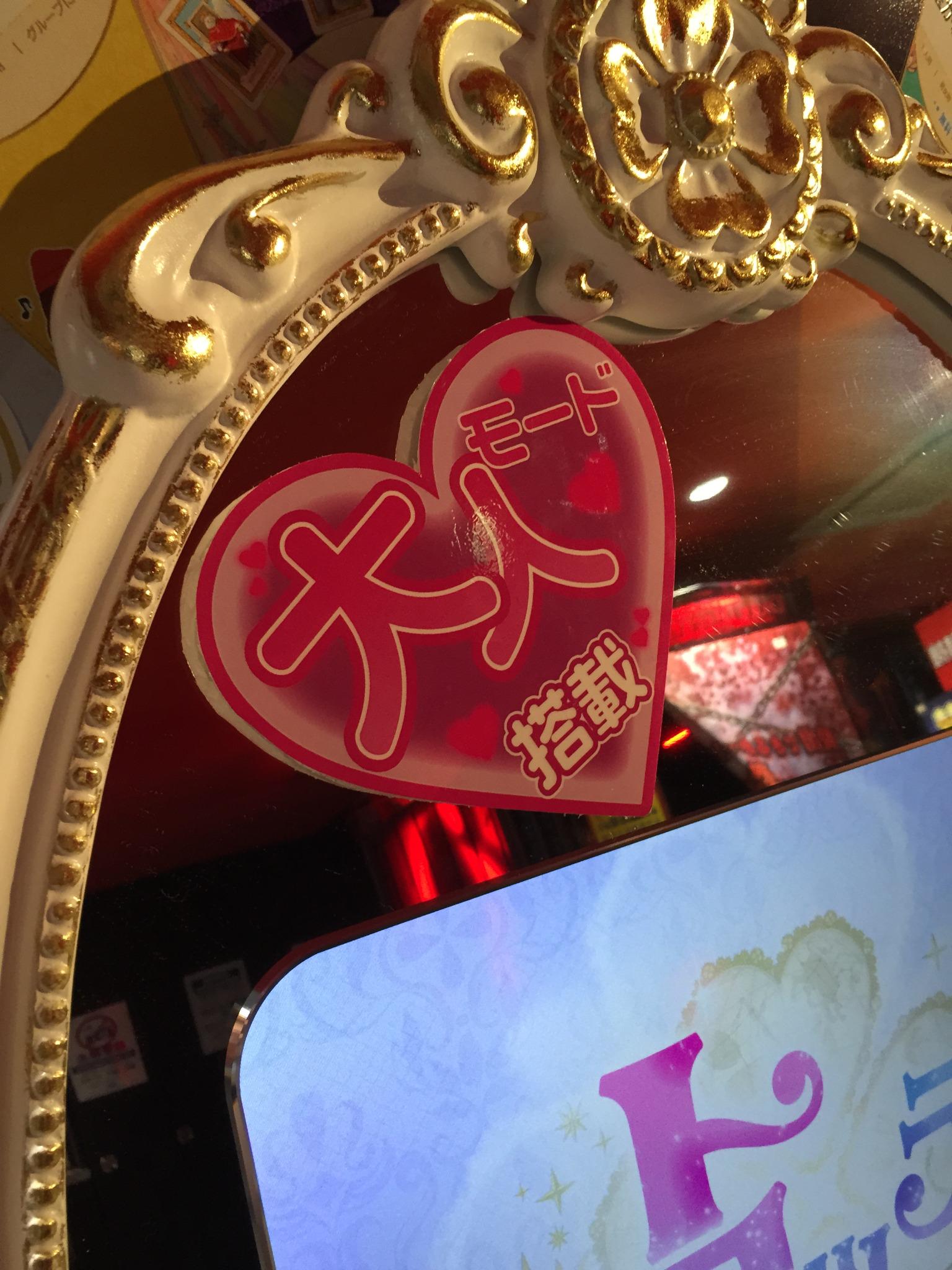 Embedded image permalink