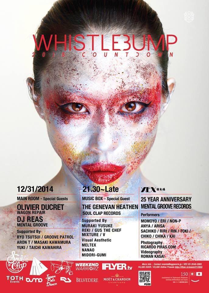 Aron_T's tweet photo. 2015 is almost here &amp; I can't wait to get back behind the decks for WhistleBump! Last chance to hit me up for tkts! http://t.co/M8NCPo1EZa