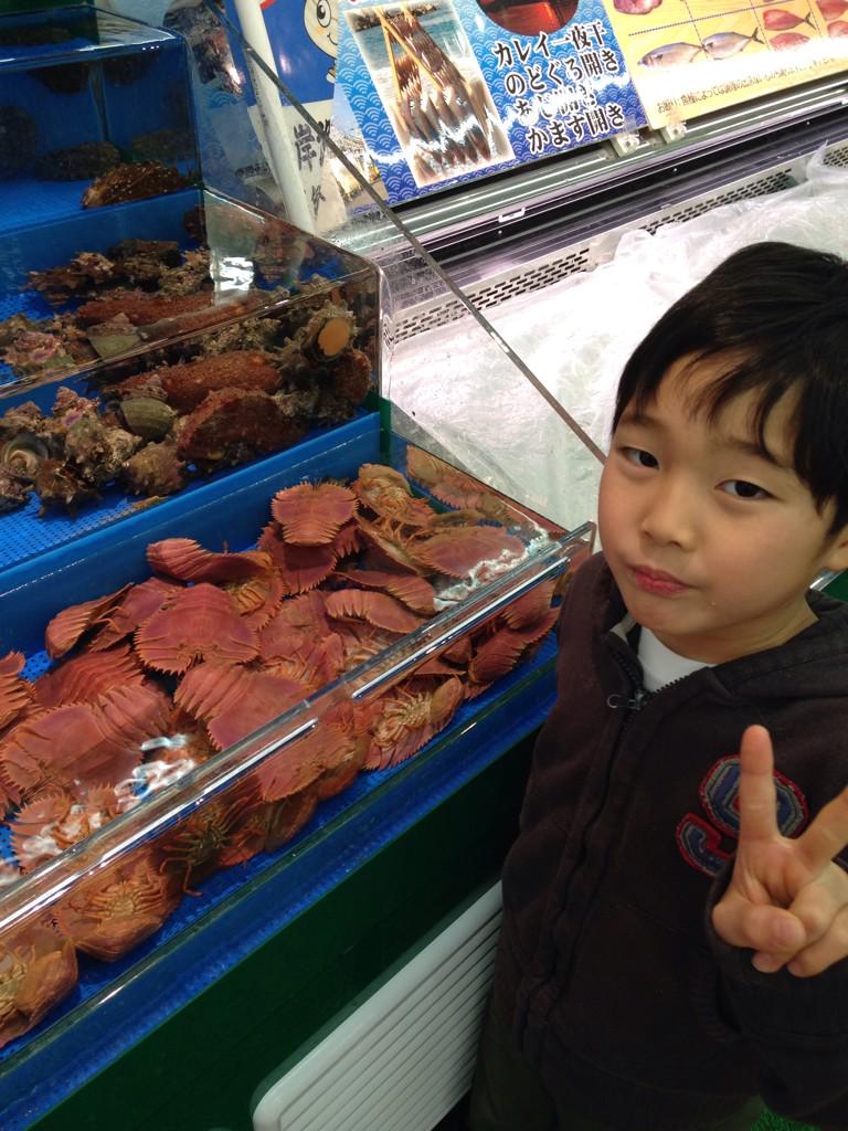 Sabitoritj Sabitoritj Twitter