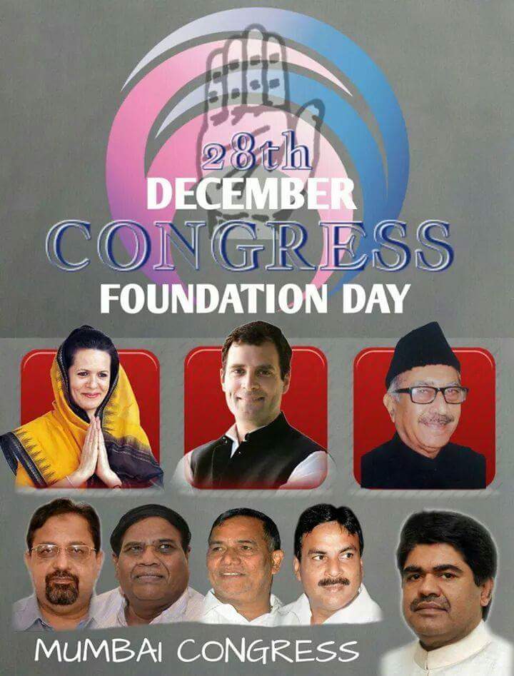 misecretary's tweet image. 