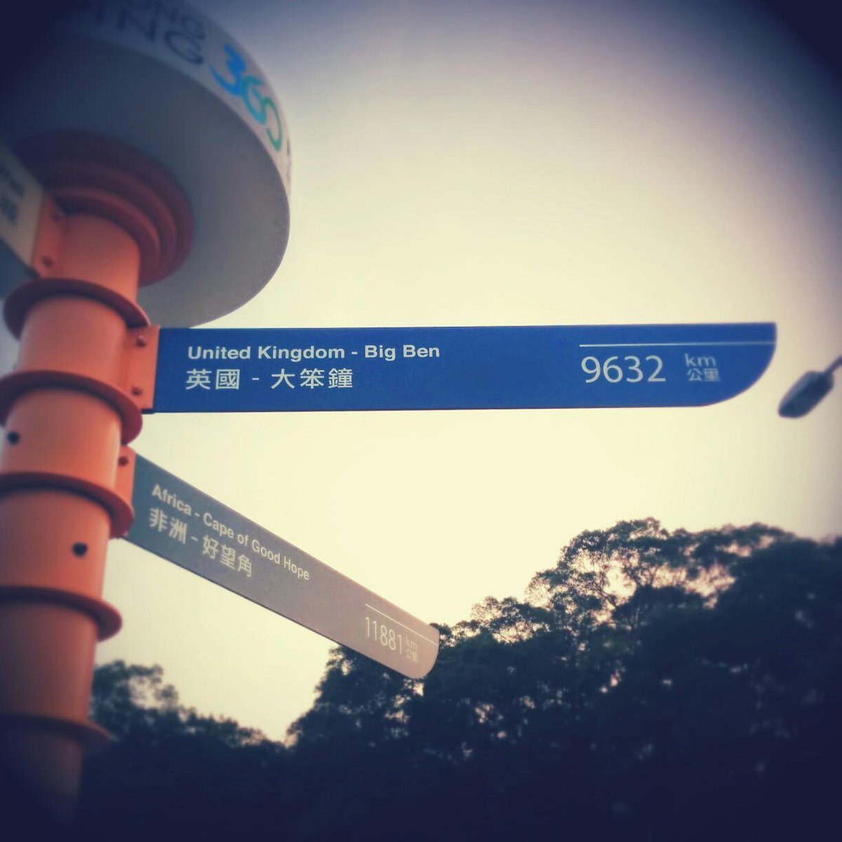 Hanny_Arif's tweet photo. Homeward bound. Until next time Hong Kong - http://t.co/pu2R8KqnQc