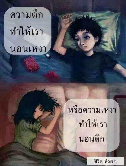 b8152's tweet photo. http://t.co/OZGj5nuWRc