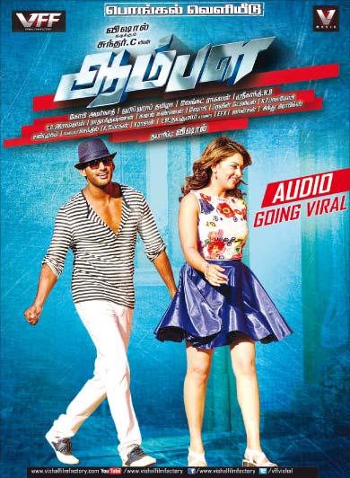 B56krMcCIAARoAU.jpg:large