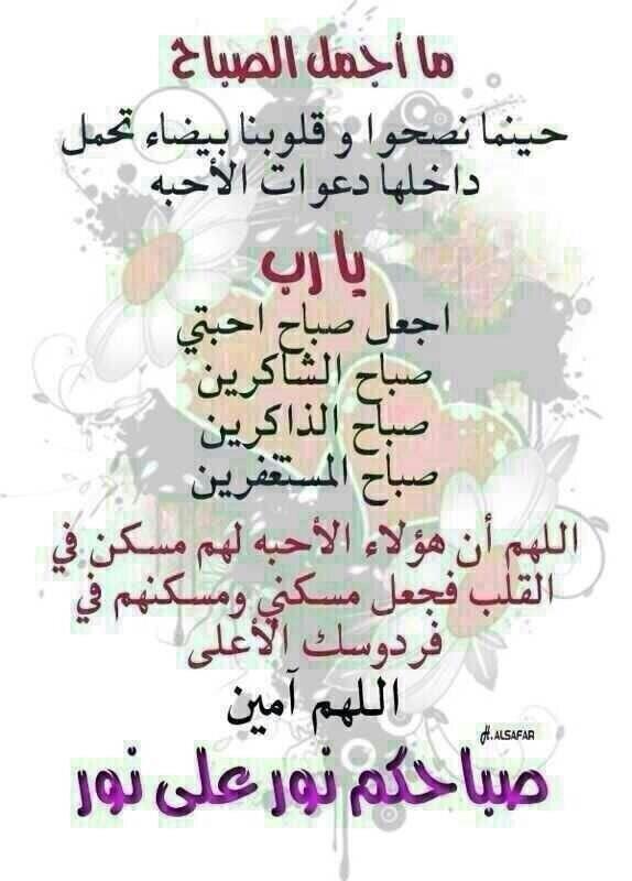 <a href="/ali65673638/"> اعتذر.حسابي متوقف </a>