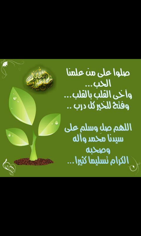 rn13790's tweet photo. http://t.co/zlvgTjBQUu
