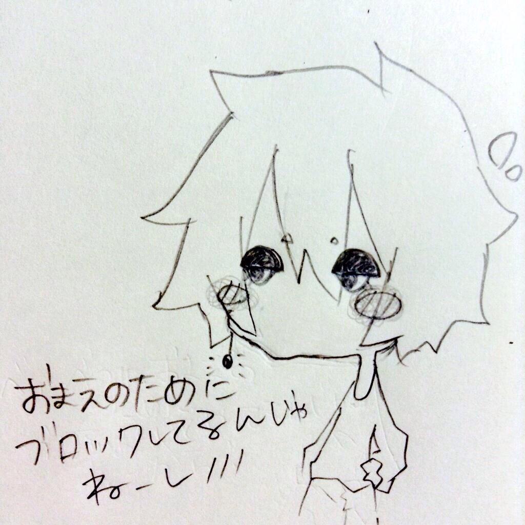 藤宮りり イラストbot Fujimiya R Bot Twitter